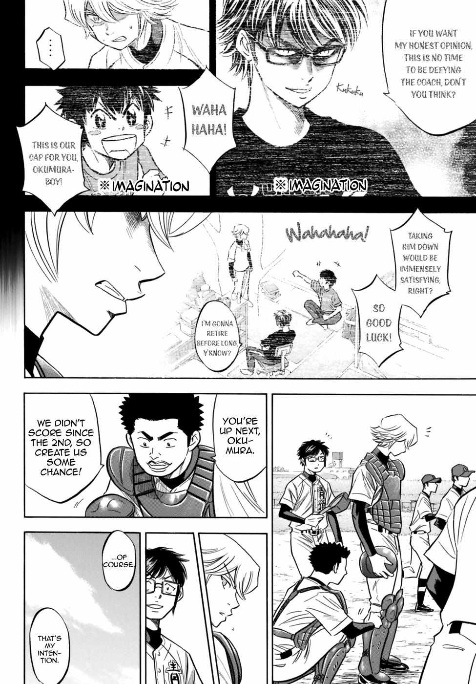 Read Diamond no Ace Act 2 chapter 89 image 7 on Lezhin