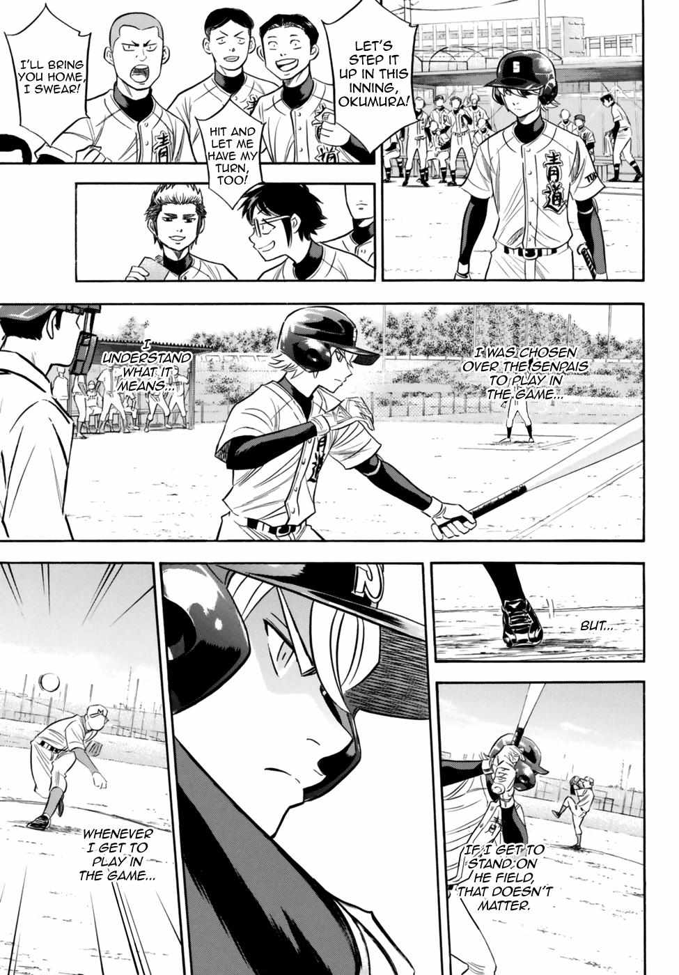 Read Diamond no Ace Act 2 chapter 89 image 8 on Lezhin