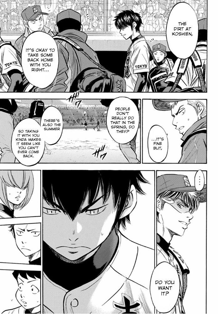 Read Diamond no Ace Act 2 chapter 9 image 10 on Lezhin
