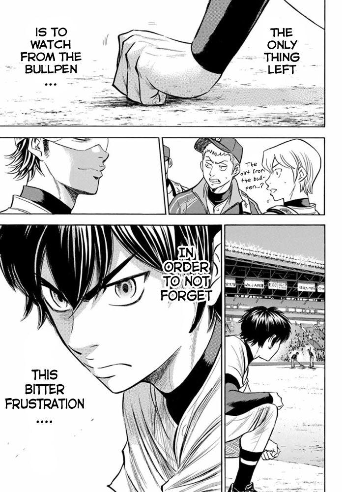 Read Diamond no Ace Act 2 chapter 9 image 14 on Lezhin