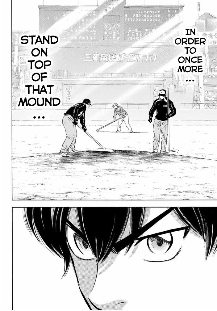 Read Diamond no Ace Act 2 chapter 9 image 15 on Lezhin