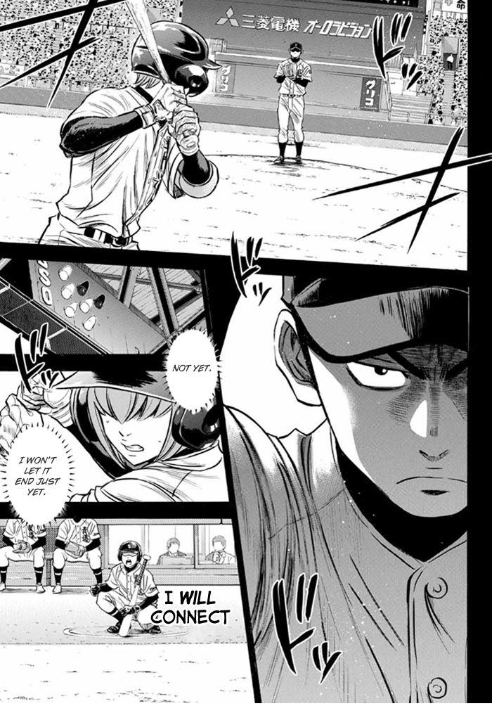 Read Diamond no Ace Act 2 chapter 9 image 4 on Lezhin