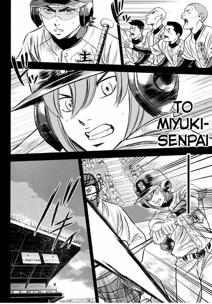 Read Diamond no Ace Act 2 chapter 9 image 5 on Lezhin
