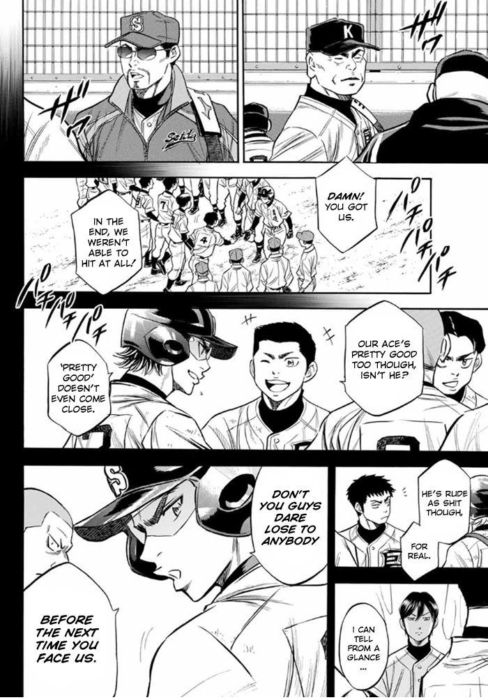 Read Diamond no Ace Act 2 chapter 9 image 7 on Lezhin