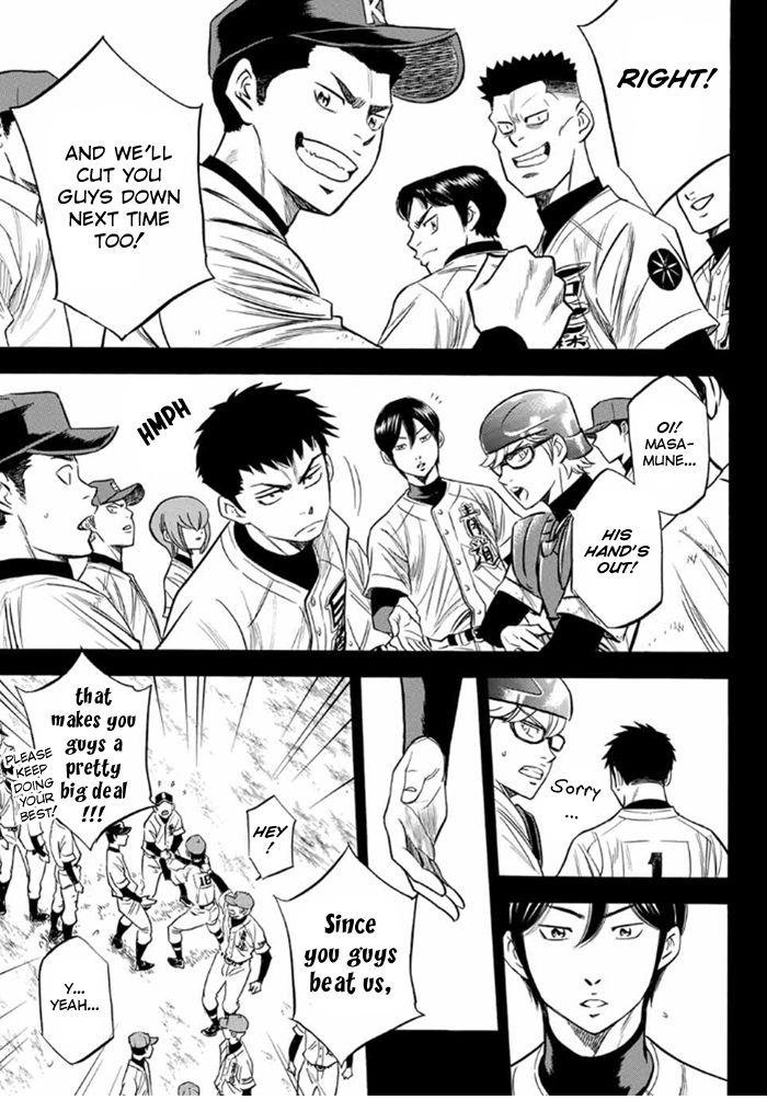 Read Diamond no Ace Act 2 chapter 9 image 8 on Lezhin