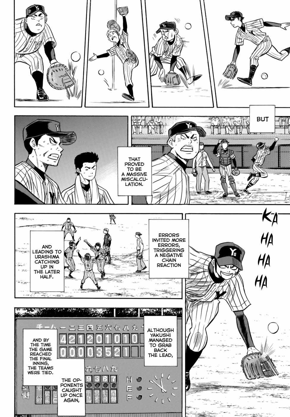 Read Diamond no Ace Act 2 chapter 90 image 10 on Lezhin