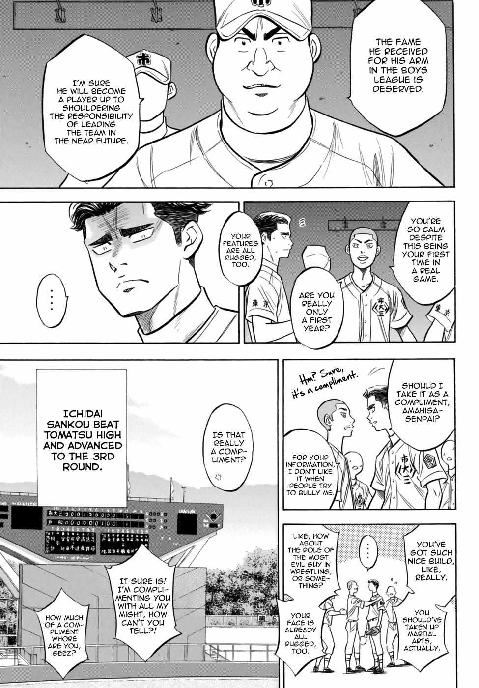 Read Diamond no Ace Act 2 chapter 90 image 13 on Lezhin