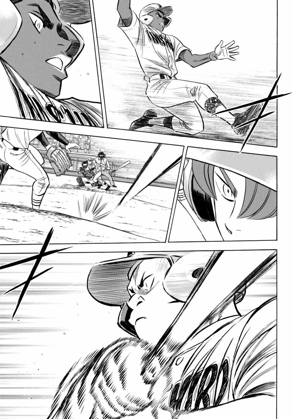Read Diamond no Ace Act 2 chapter 90 image 15 on Lezhin