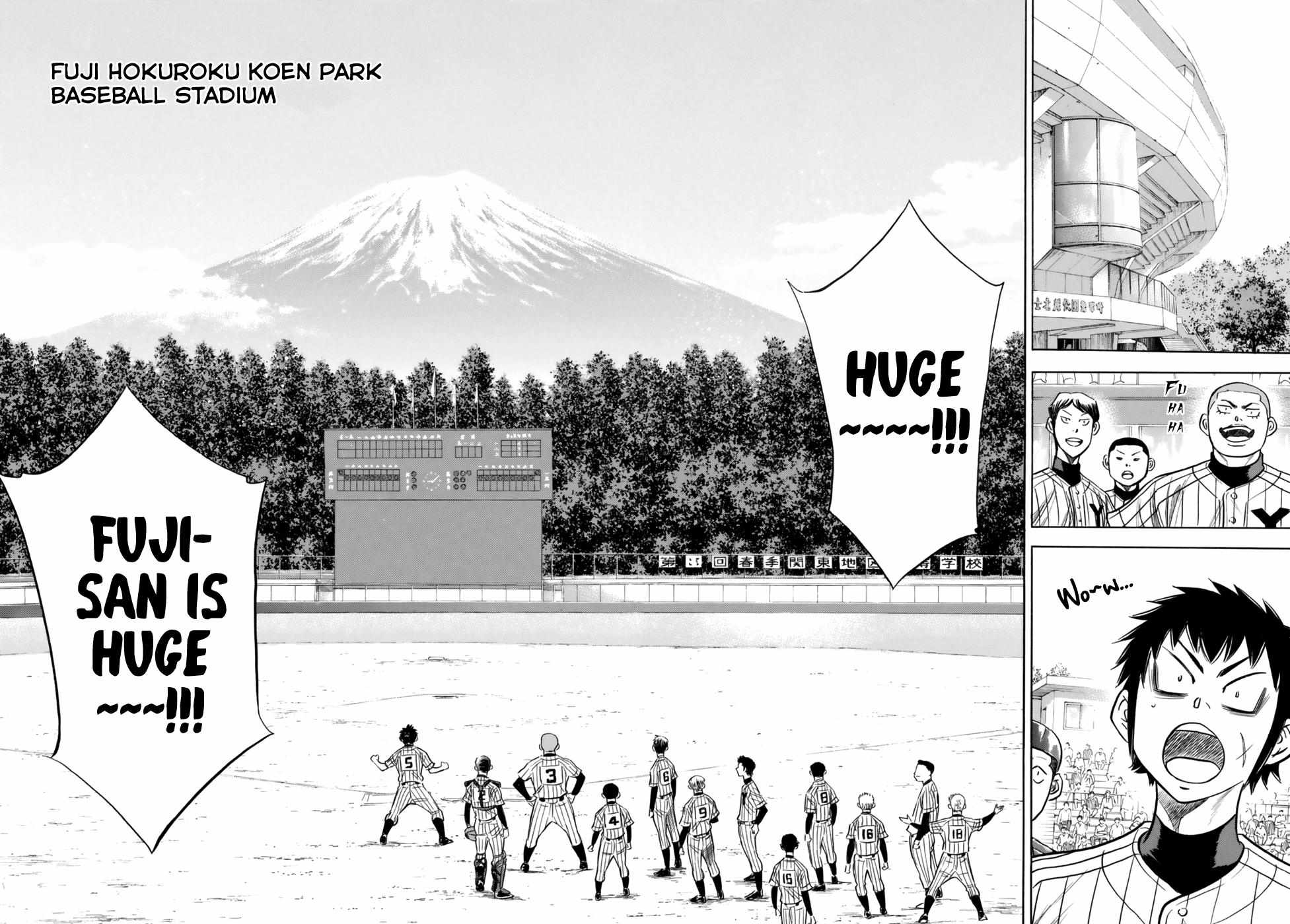 Read Diamond no Ace Act 2 chapter 90 image 5 on Lezhin