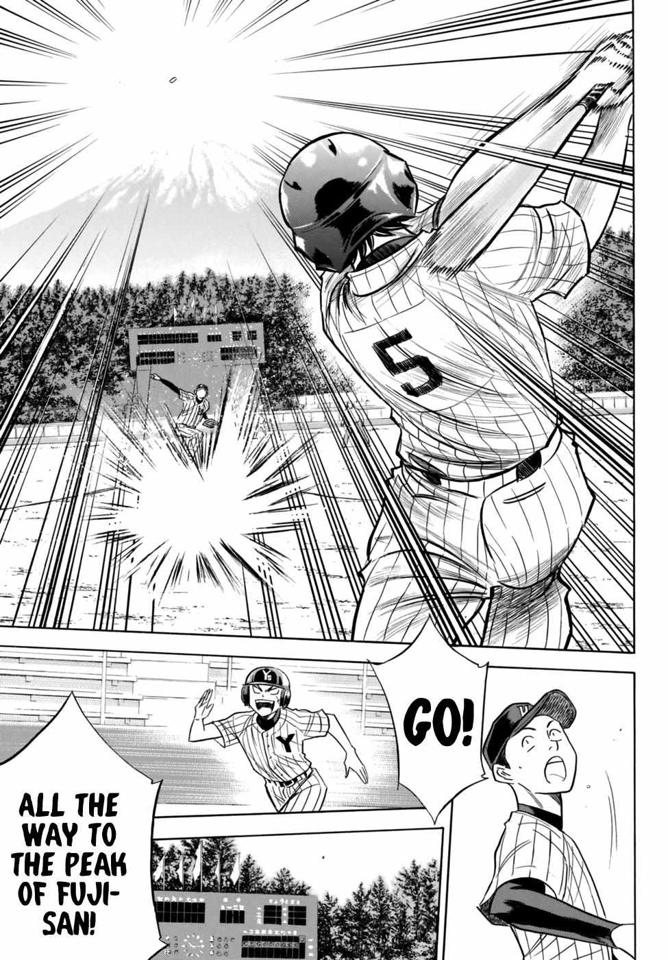 Read Diamond no Ace Act 2 chapter 90 image 7 on Lezhin