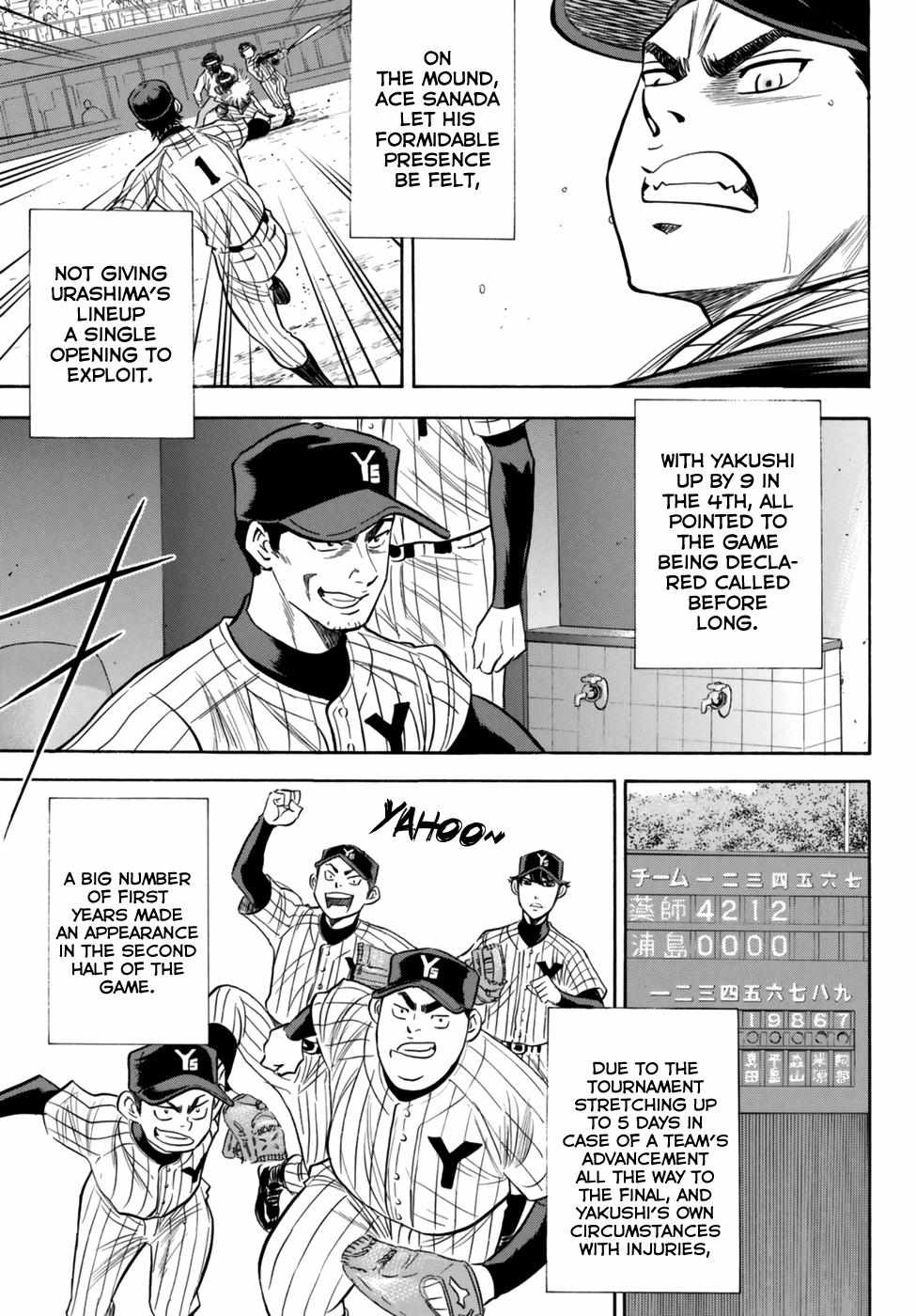 Read Diamond no Ace Act 2 chapter 90 image 9 on Lezhin