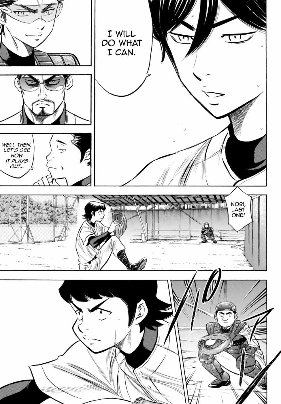 Read Diamond no Ace Act 2 chapter 91 image 16 on Lezhin