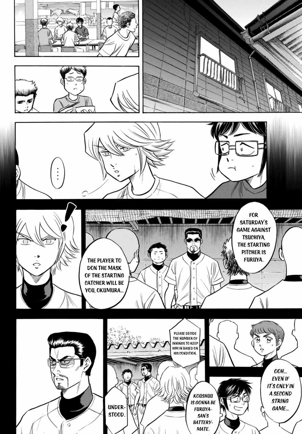 Read Diamond no Ace Act 2 chapter 91 image 17 on Lezhin