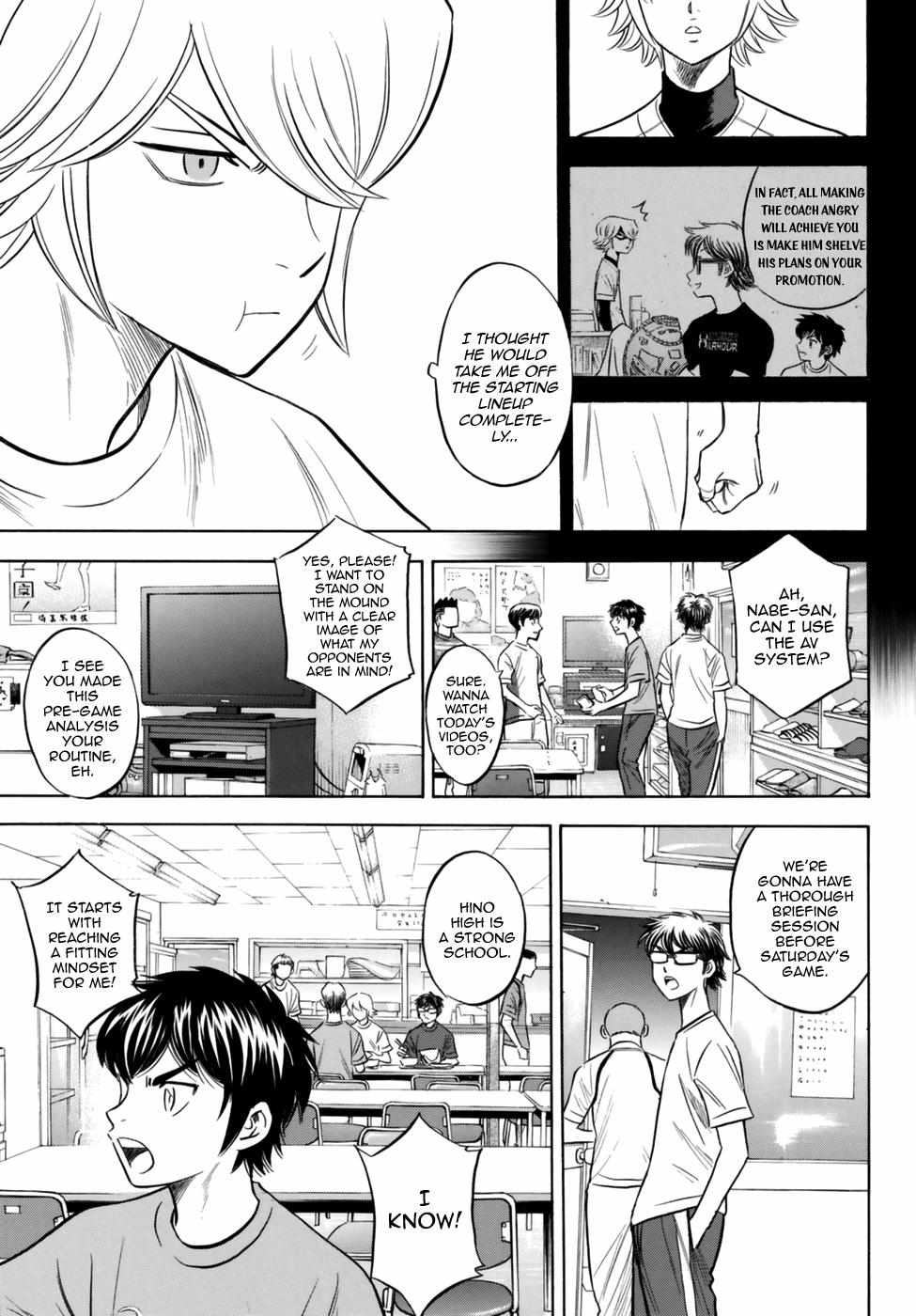 Read Diamond no Ace Act 2 chapter 91 image 18 on Lezhin