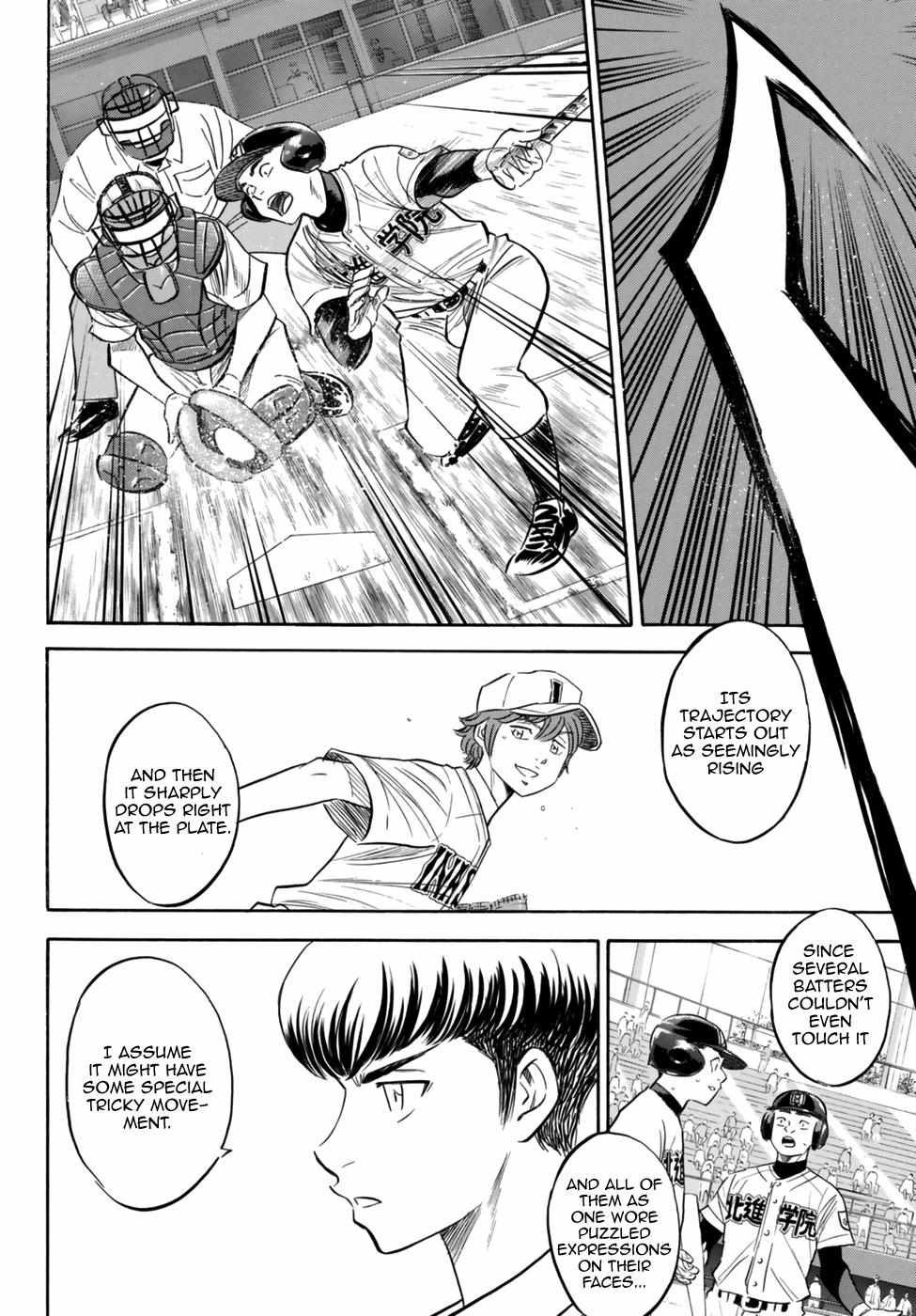 Read Diamond no Ace Act 2 chapter 91 image 3 on Lezhin