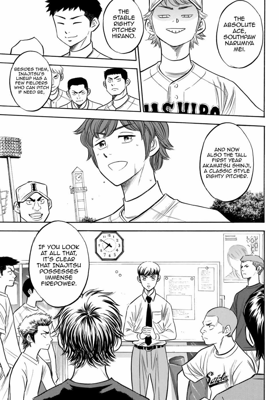 Read Diamond no Ace Act 2 chapter 91 image 4 on Lezhin