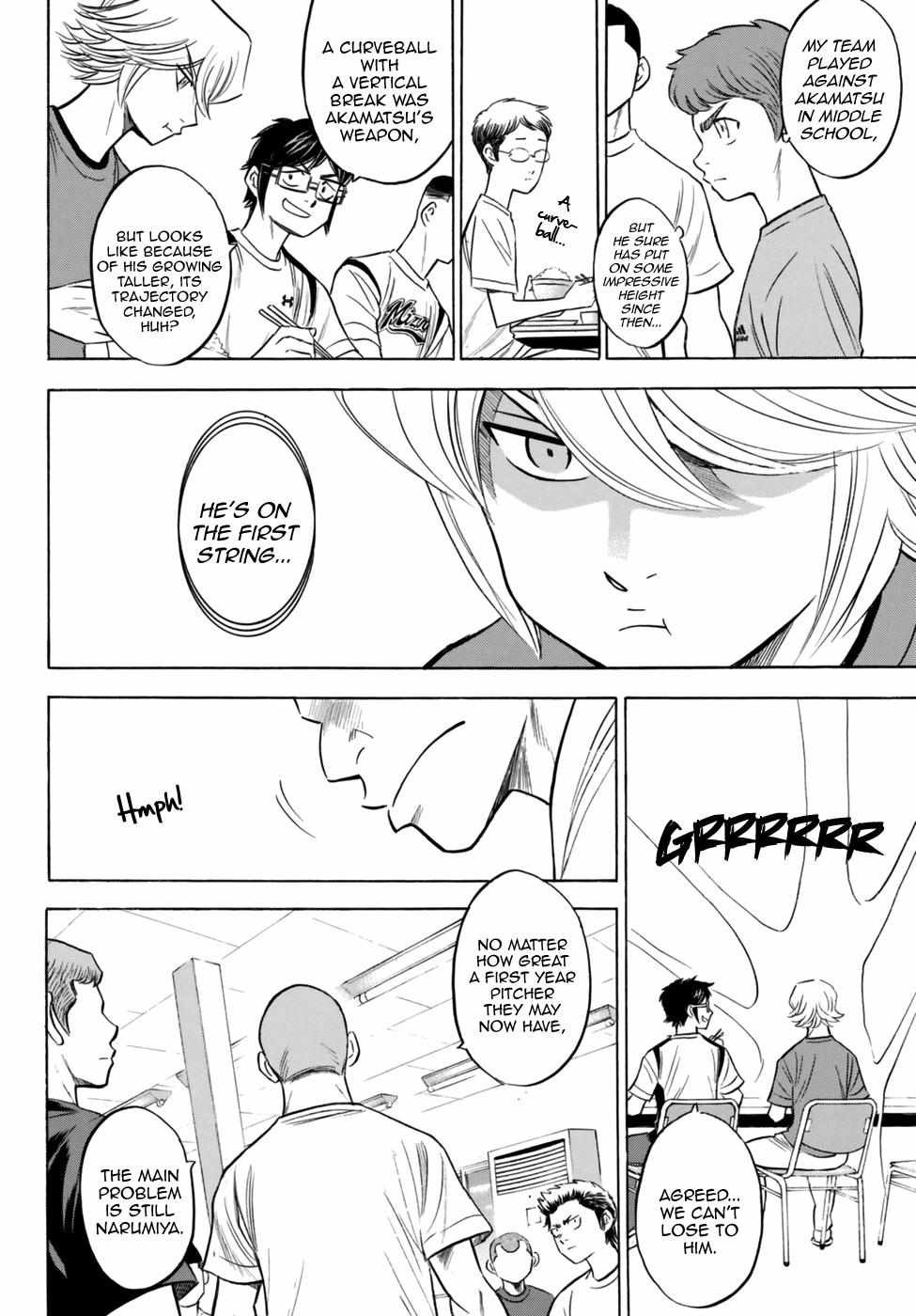 Read Diamond no Ace Act 2 chapter 91 image 5 on Lezhin