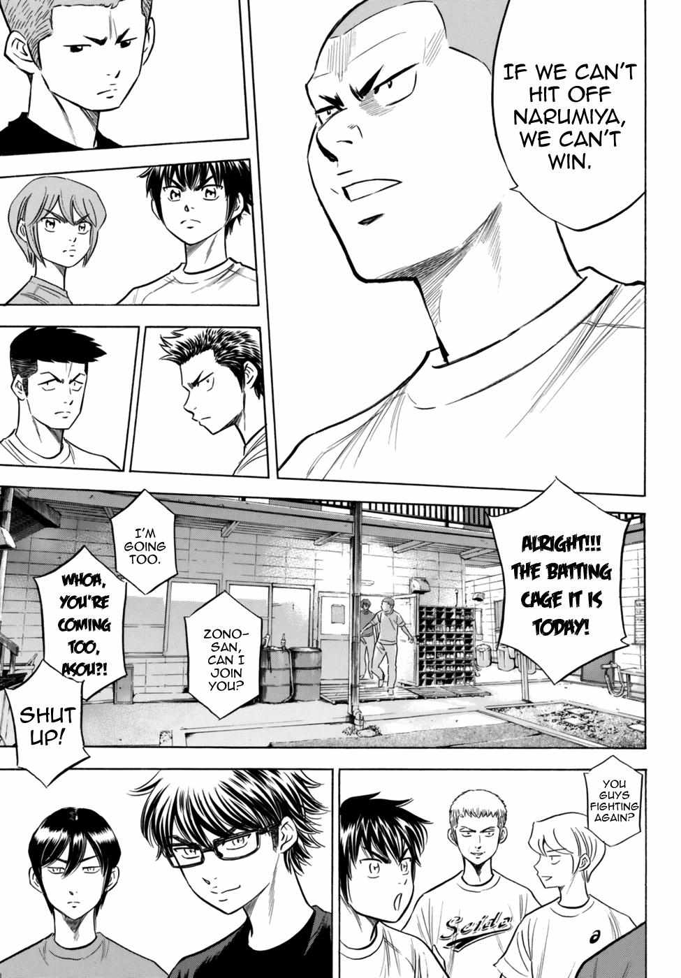 Read Diamond no Ace Act 2 chapter 91 image 6 on Lezhin
