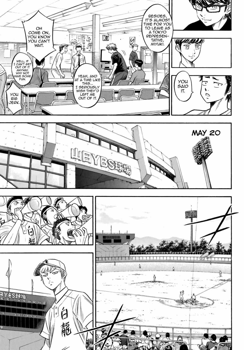 Read Diamond no Ace Act 2 chapter 91 image 8 on Lezhin