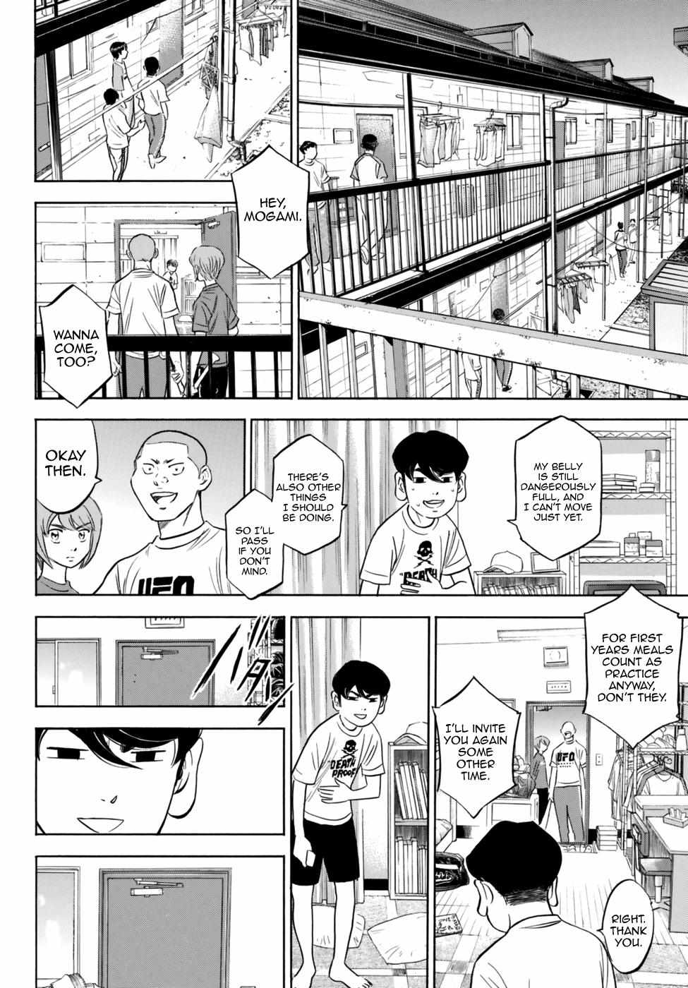 Read Diamond no Ace Act 2 chapter 92 image 11 on Lezhin