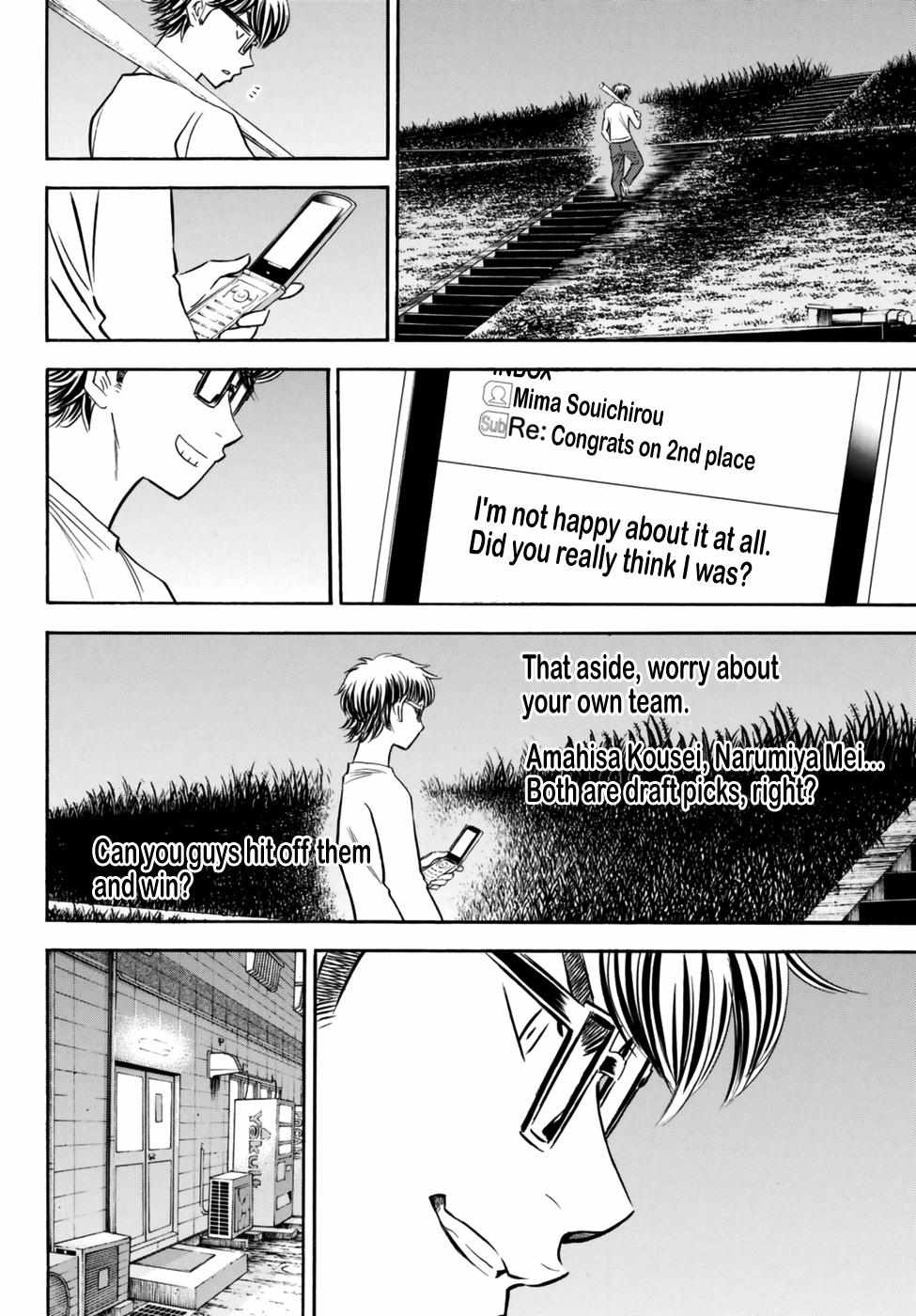 Read Diamond no Ace Act 2 chapter 92 image 15 on Lezhin