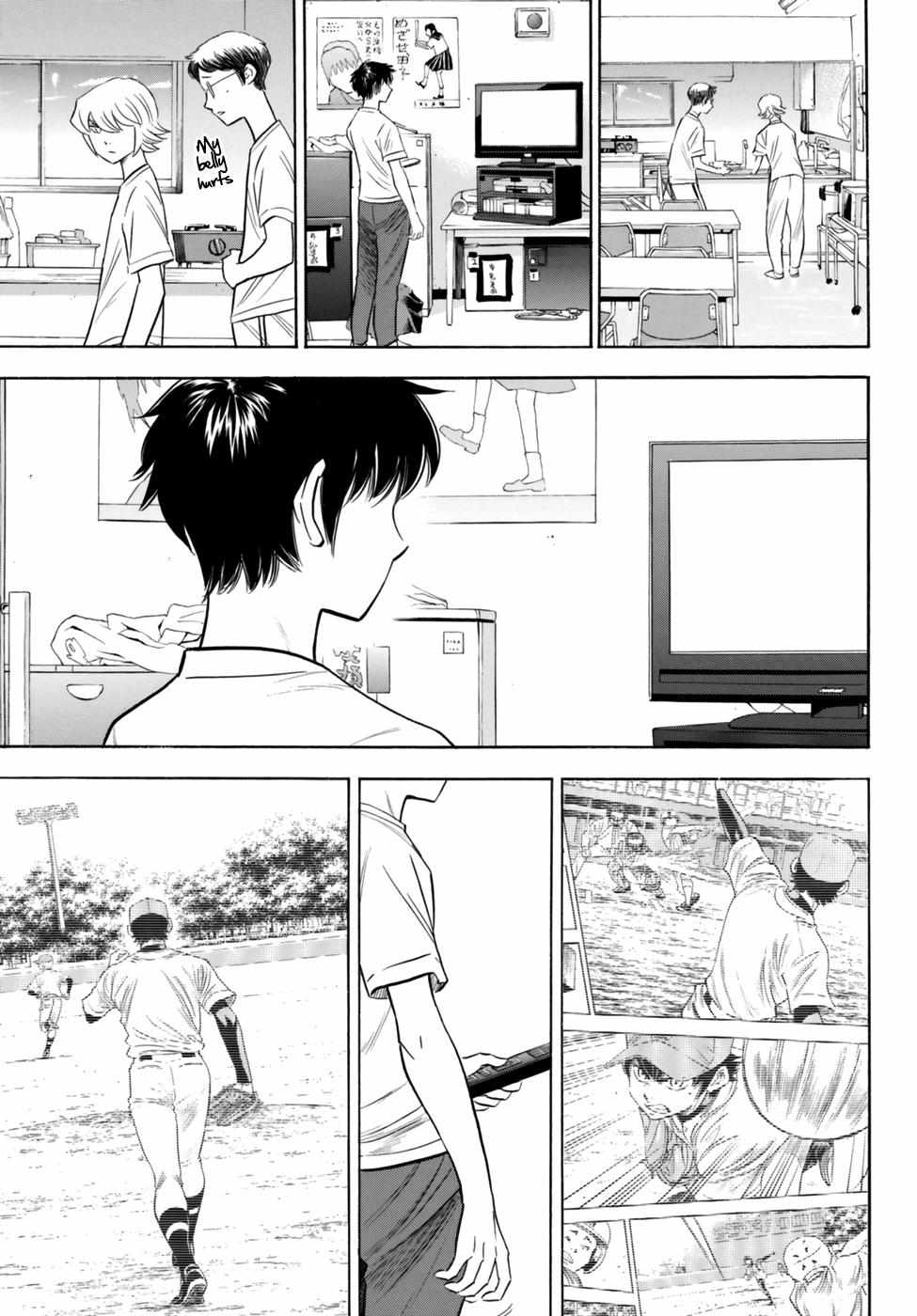 Read Diamond no Ace Act 2 chapter 92 image 16 on Lezhin