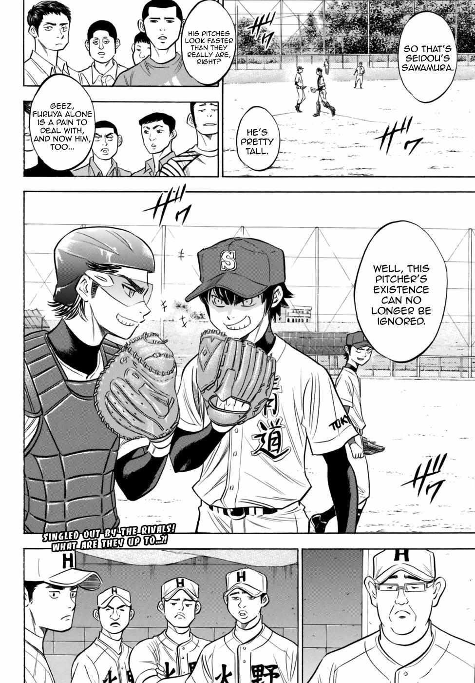 Read Diamond no Ace Act 2 chapter 92 image 19 on Lezhin
