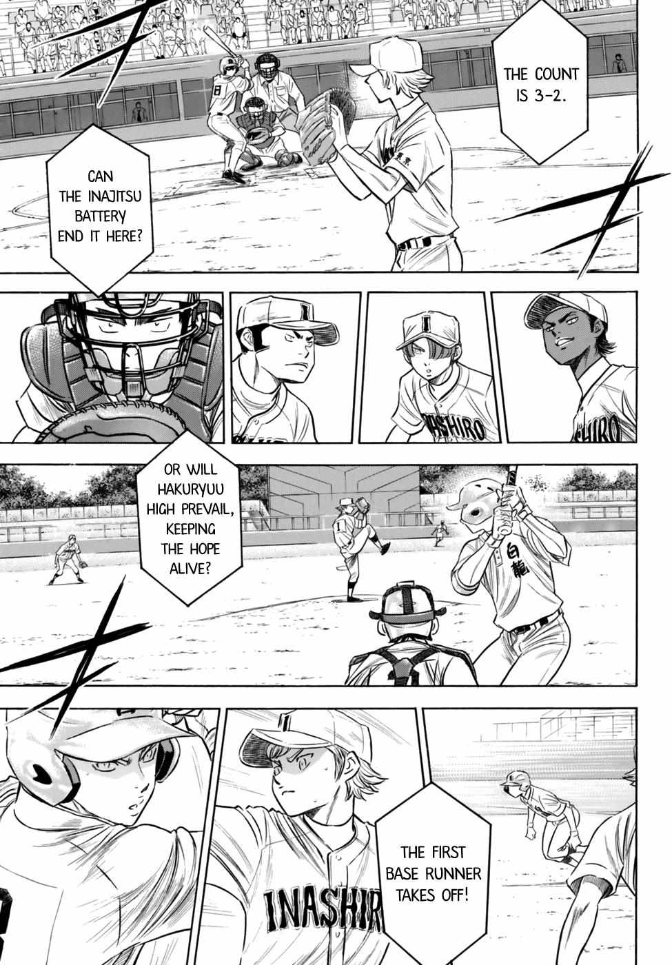 Read Diamond no Ace Act 2 chapter 92 image 4 on Lezhin