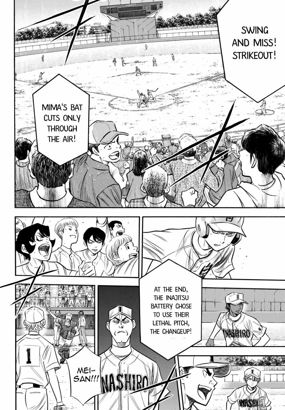 Read Diamond no Ace Act 2 chapter 92 image 7 on Lezhin