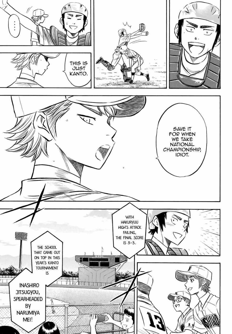 Read Diamond no Ace Act 2 chapter 92 image 8 on Lezhin
