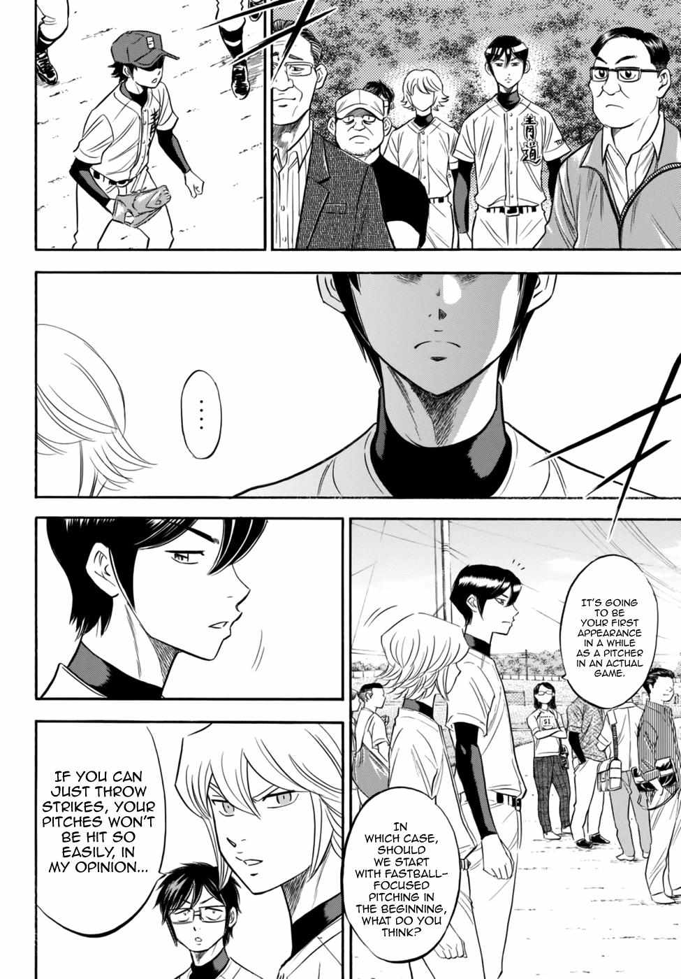 Read Diamond no Ace Act 2 chapter 93 image 12 on Lezhin