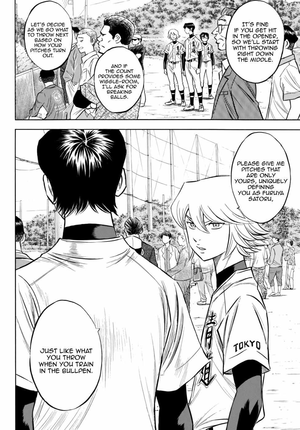 Read Diamond no Ace Act 2 chapter 93 image 16 on Lezhin