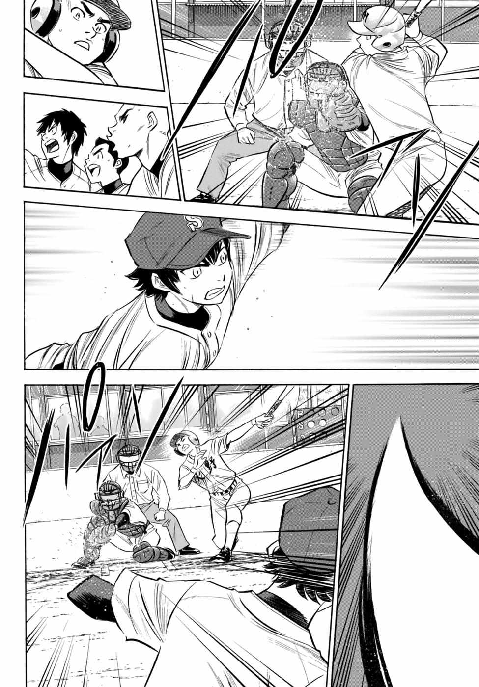 Read Diamond no Ace Act 2 chapter 93 image 2 on Lezhin