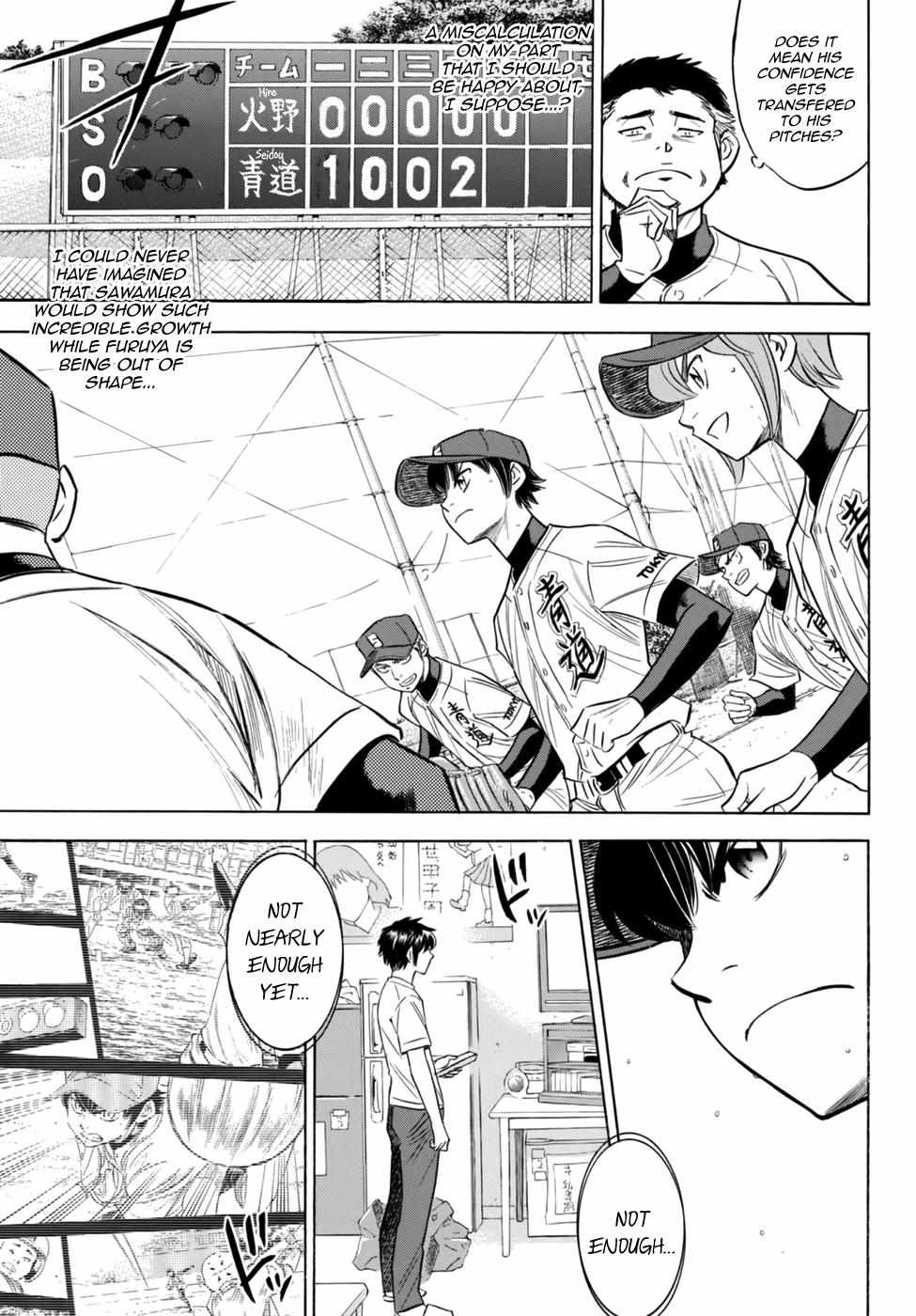 Read Diamond no Ace Act 2 chapter 93 image 9 on Lezhin
