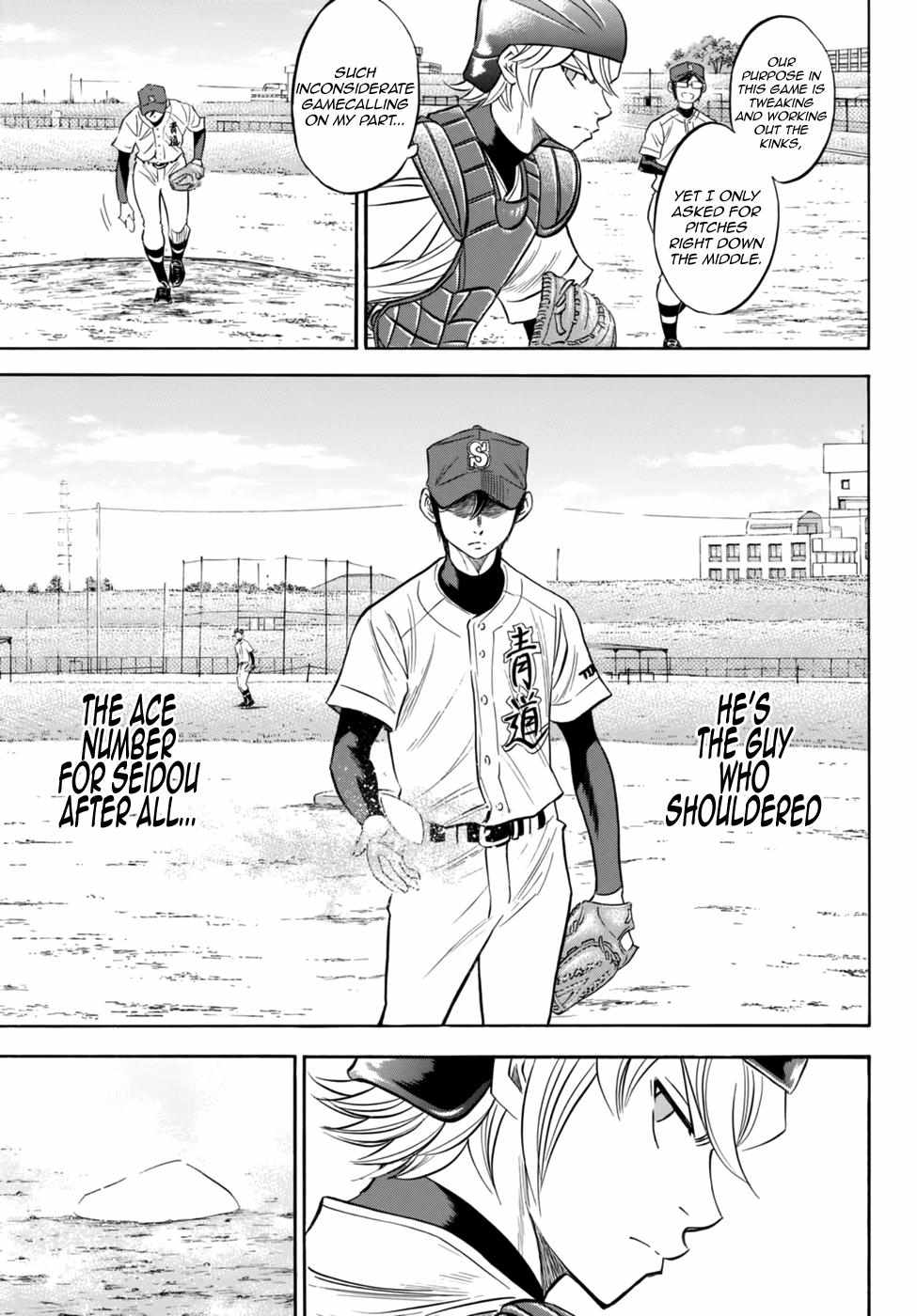 Read Diamond no Ace Act 2 chapter 94 image 10 on Lezhin
