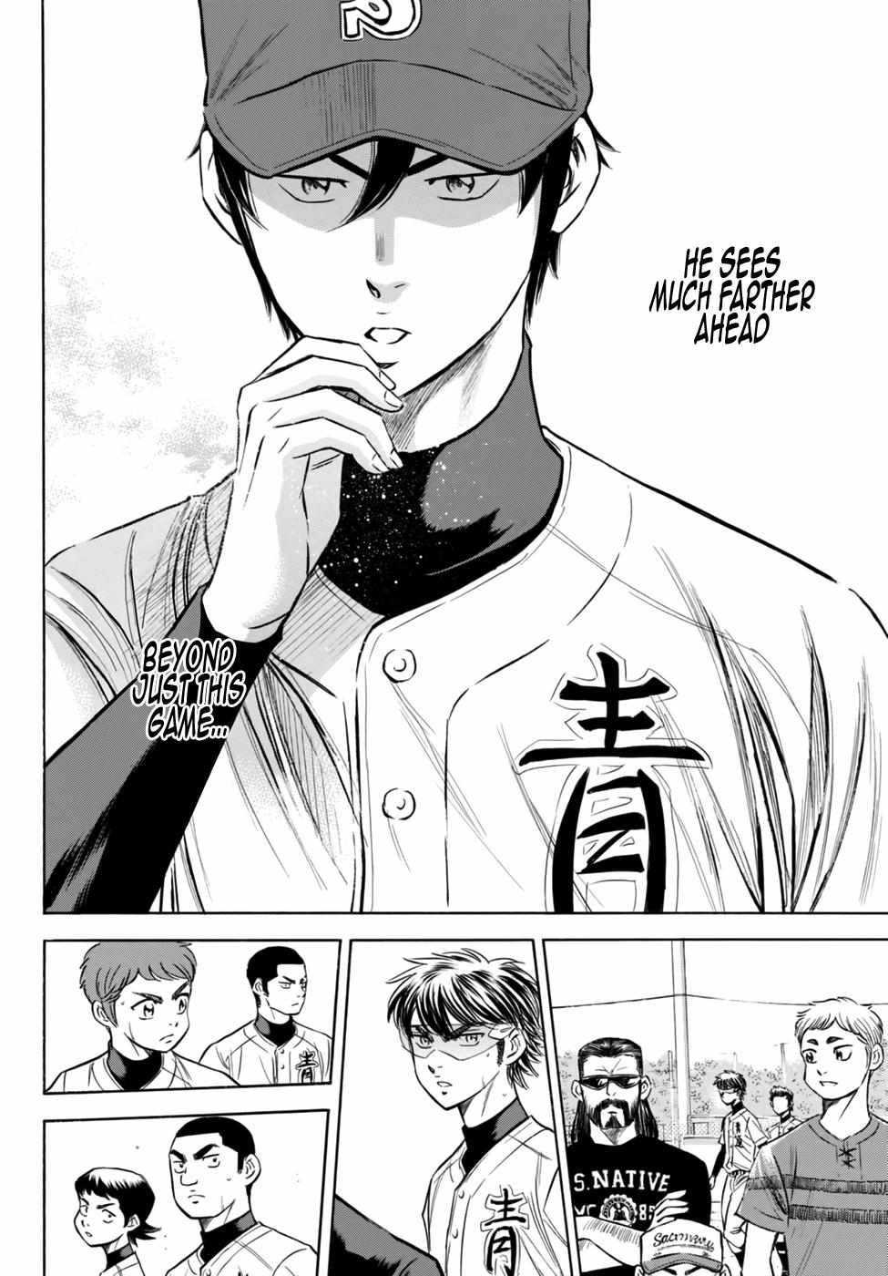 Read Diamond no Ace Act 2 chapter 94 image 11 on Lezhin