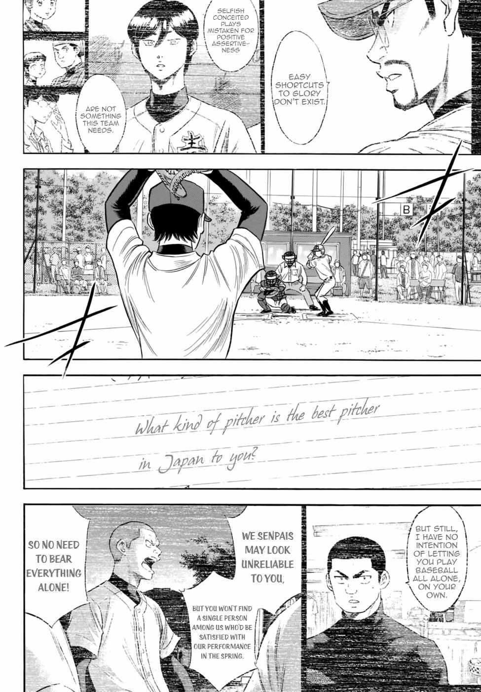 Read Diamond no Ace Act 2 chapter 94 image 13 on Lezhin