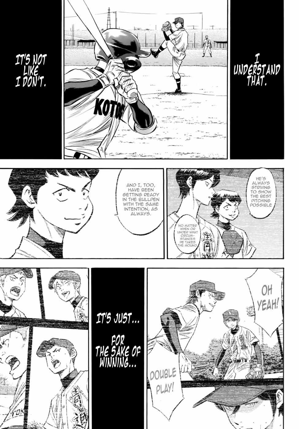 Read Diamond no Ace Act 2 chapter 94 image 14 on Lezhin