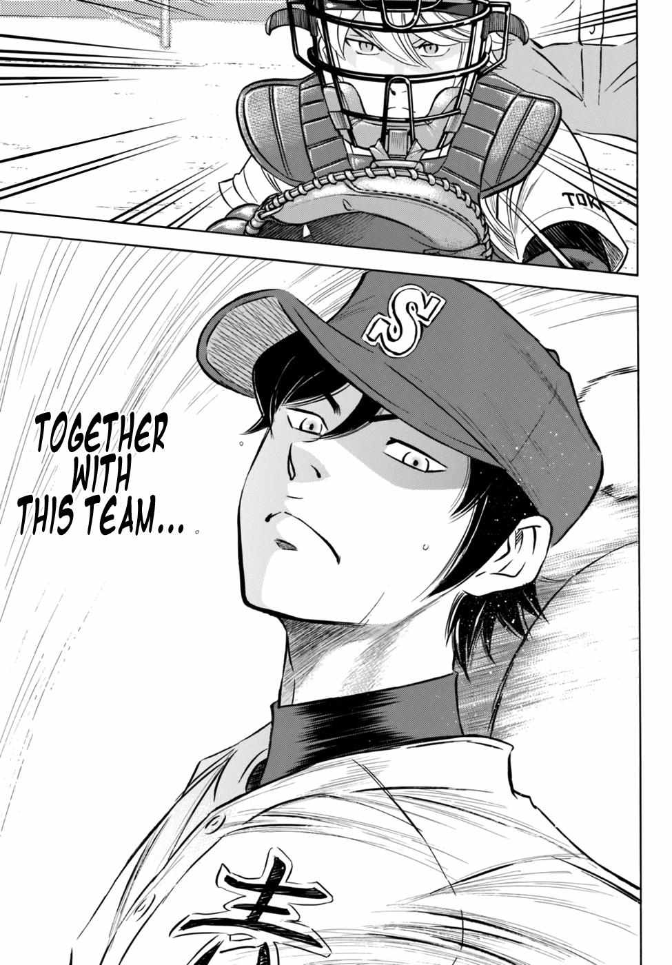 Read Diamond no Ace Act 2 chapter 94 image 16 on Lezhin