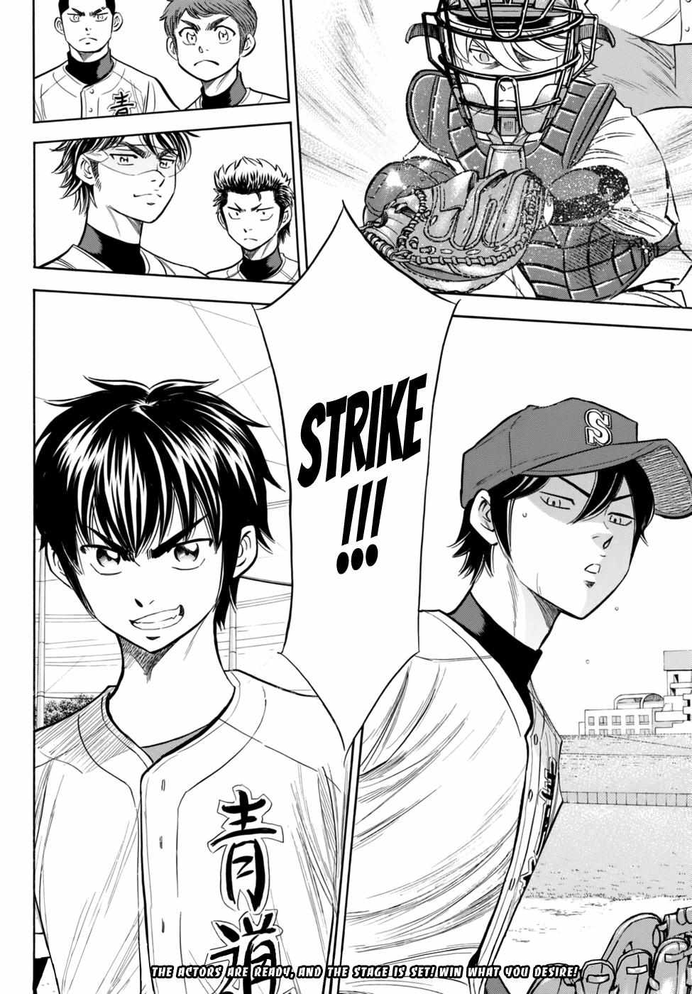 Read Diamond no Ace Act 2 chapter 94 image 18 on Lezhin