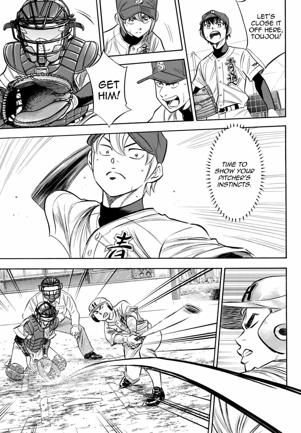 Read Diamond no Ace Act 2 chapter 94 image 2 on Lezhin