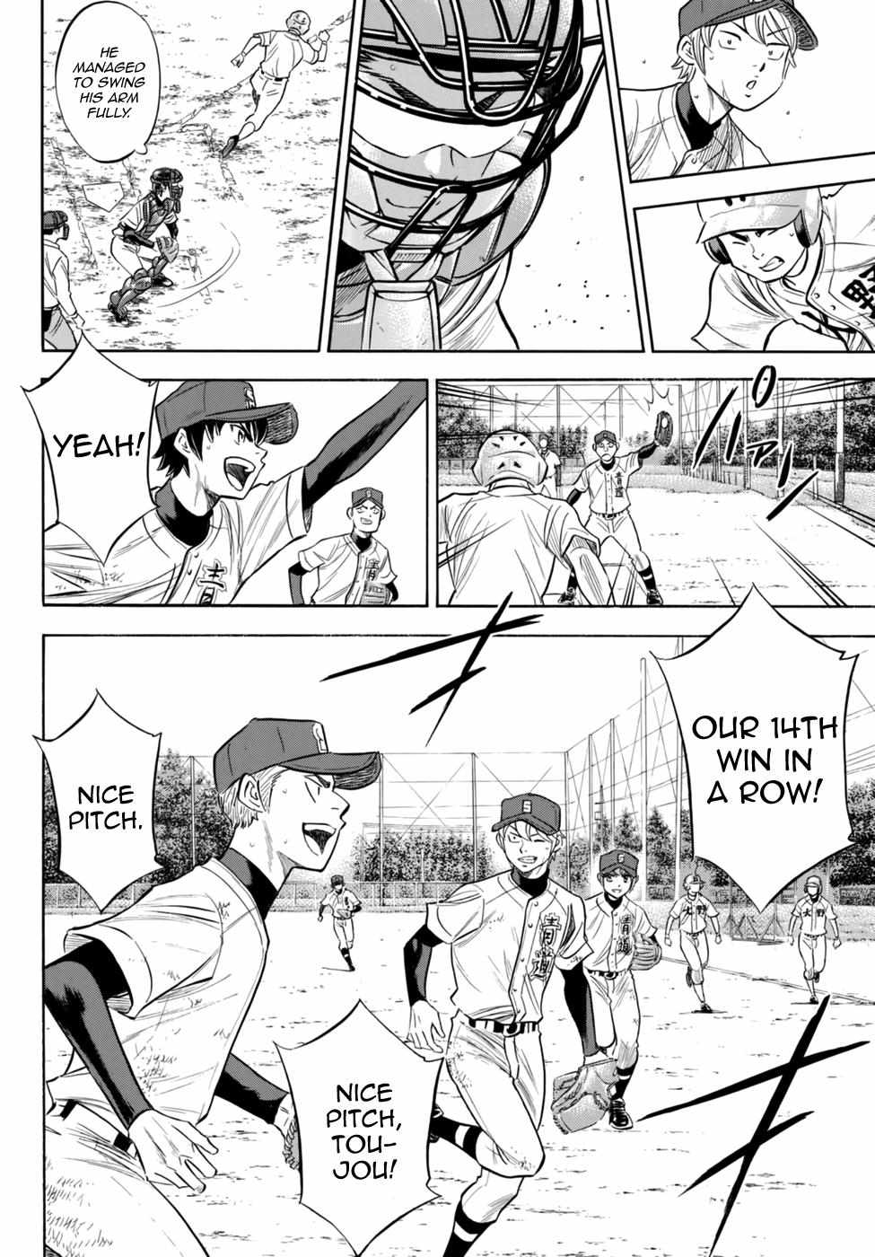 Read Diamond no Ace Act 2 chapter 94 image 3 on Lezhin