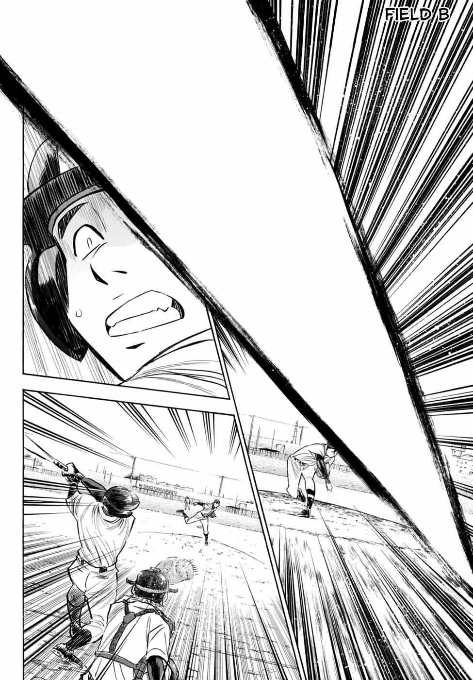 Read Diamond no Ace Act 2 chapter 94 image 5 on Lezhin