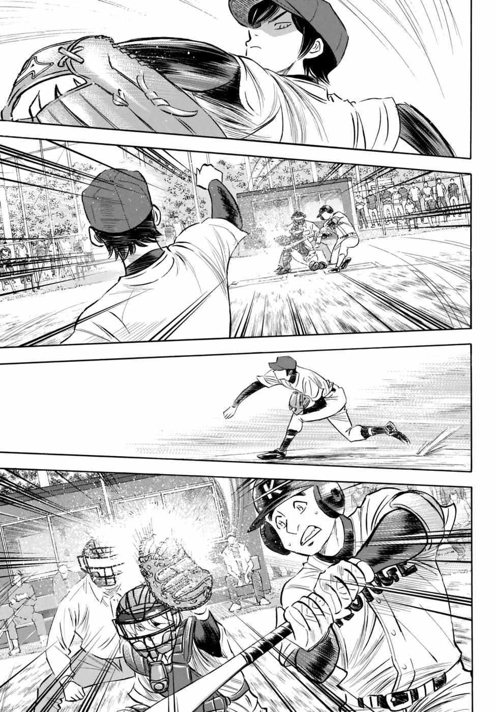 Read Diamond no Ace Act 2 chapter 94 image 6 on Lezhin