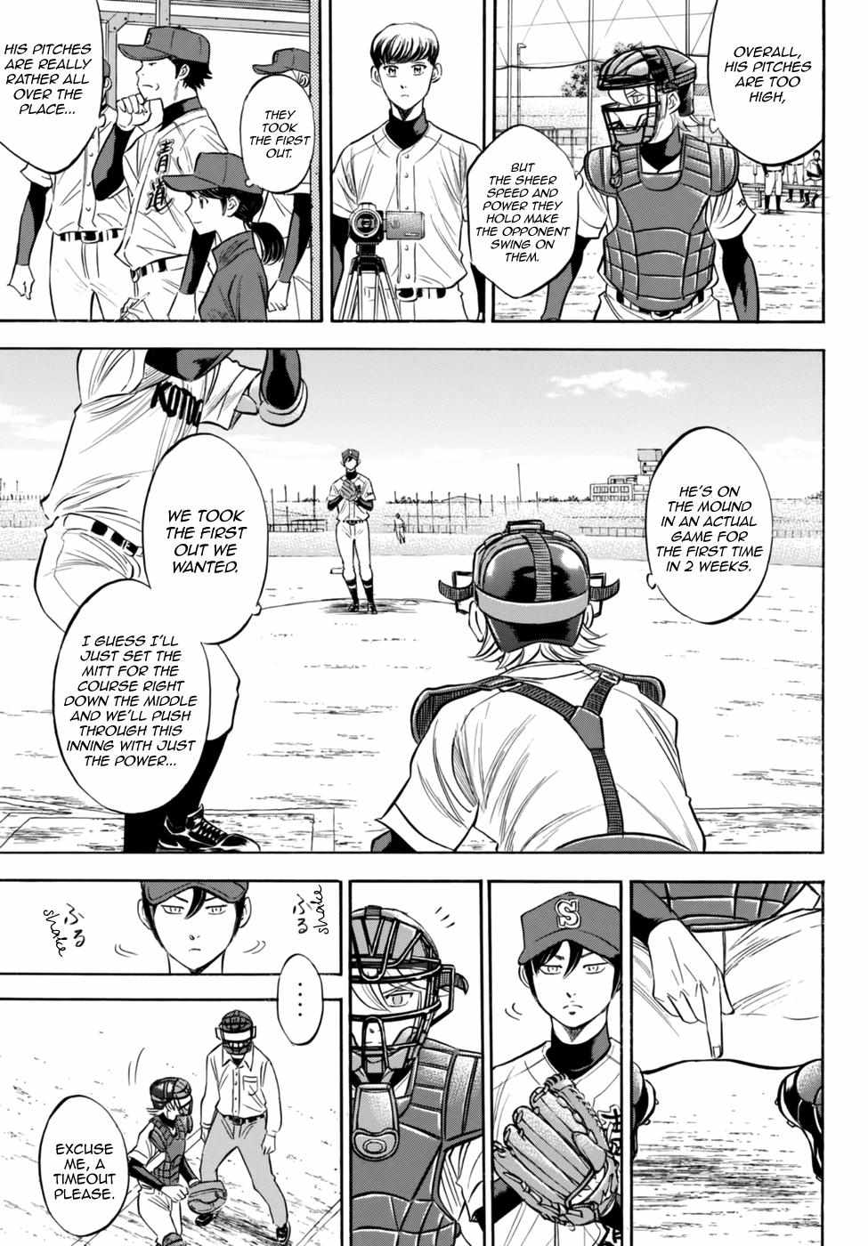 Read Diamond no Ace Act 2 chapter 94 image 8 on Lezhin