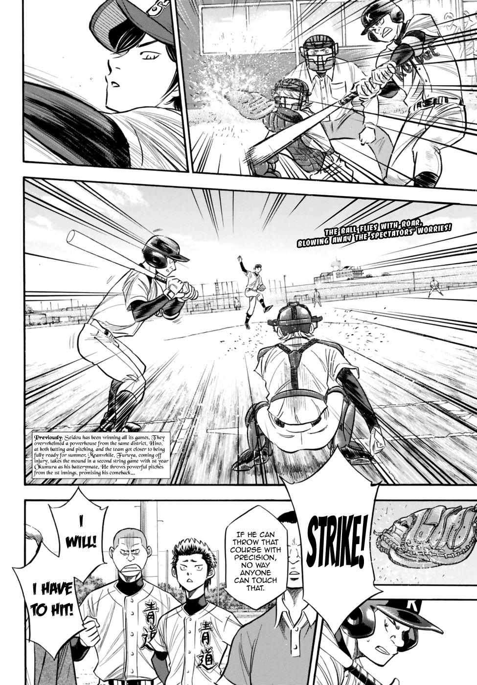 Read Diamond no Ace Act 2 chapter 95 image 1 on Lezhin