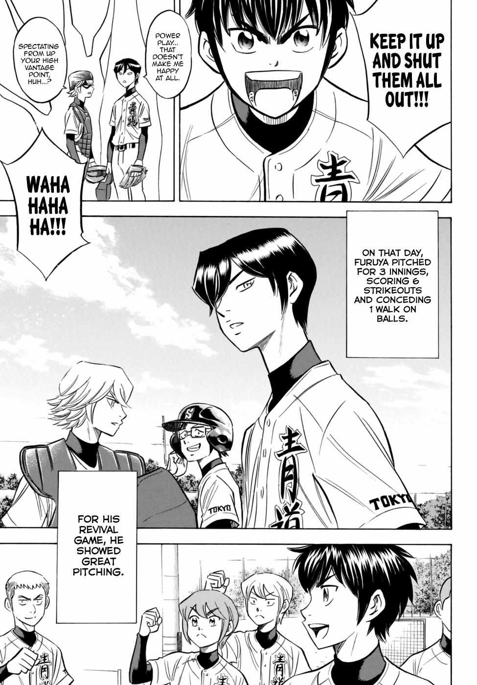 Read Diamond no Ace Act 2 chapter 95 image 12 on Lezhin