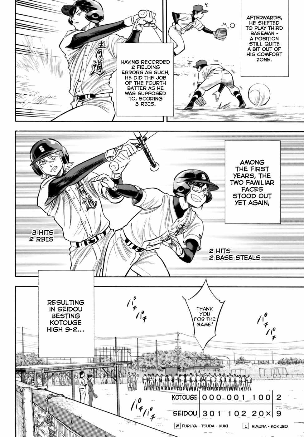 Read Diamond no Ace Act 2 chapter 95 image 13 on Lezhin