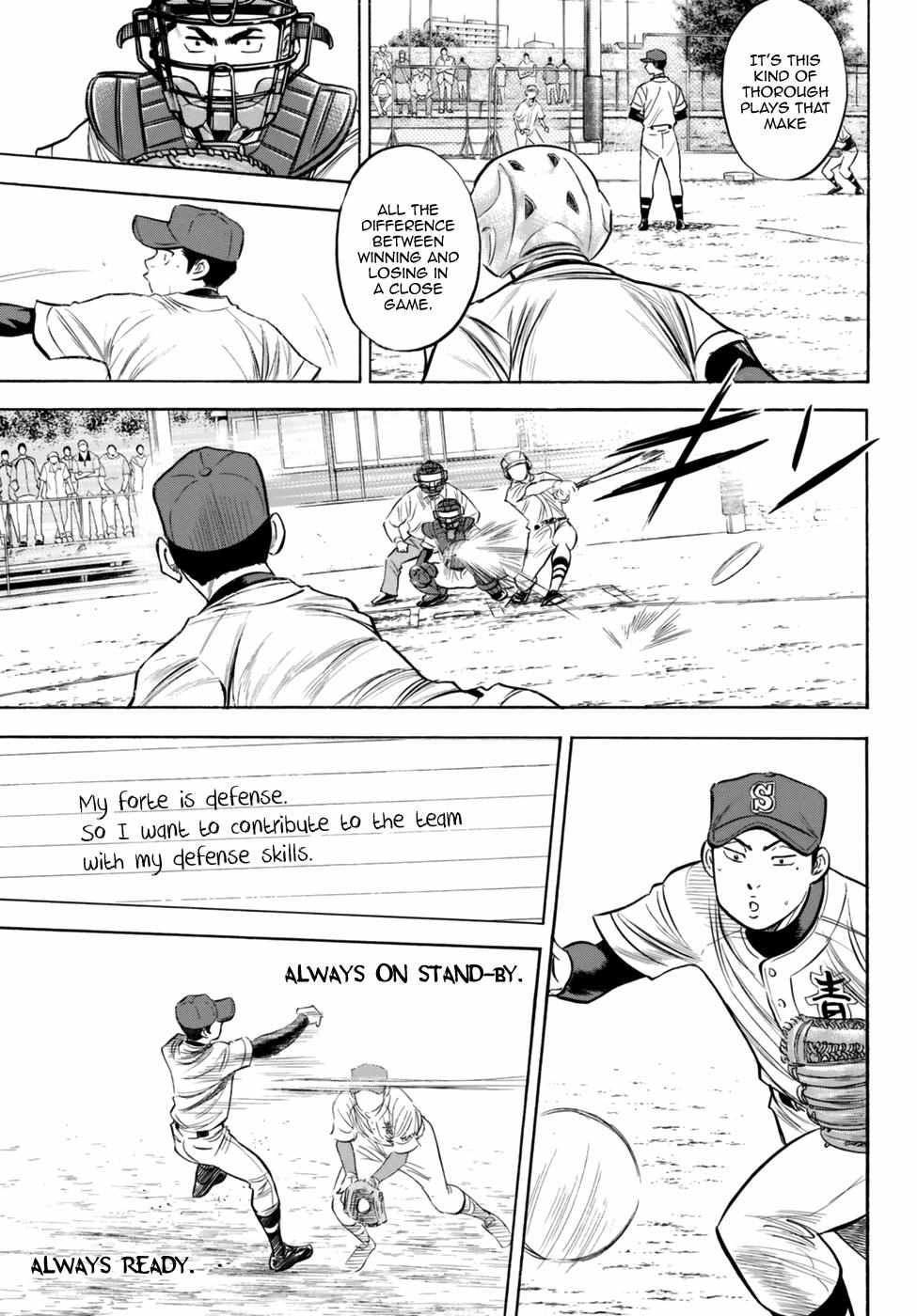 Read Diamond no Ace Act 2 chapter 95 image 16 on Lezhin