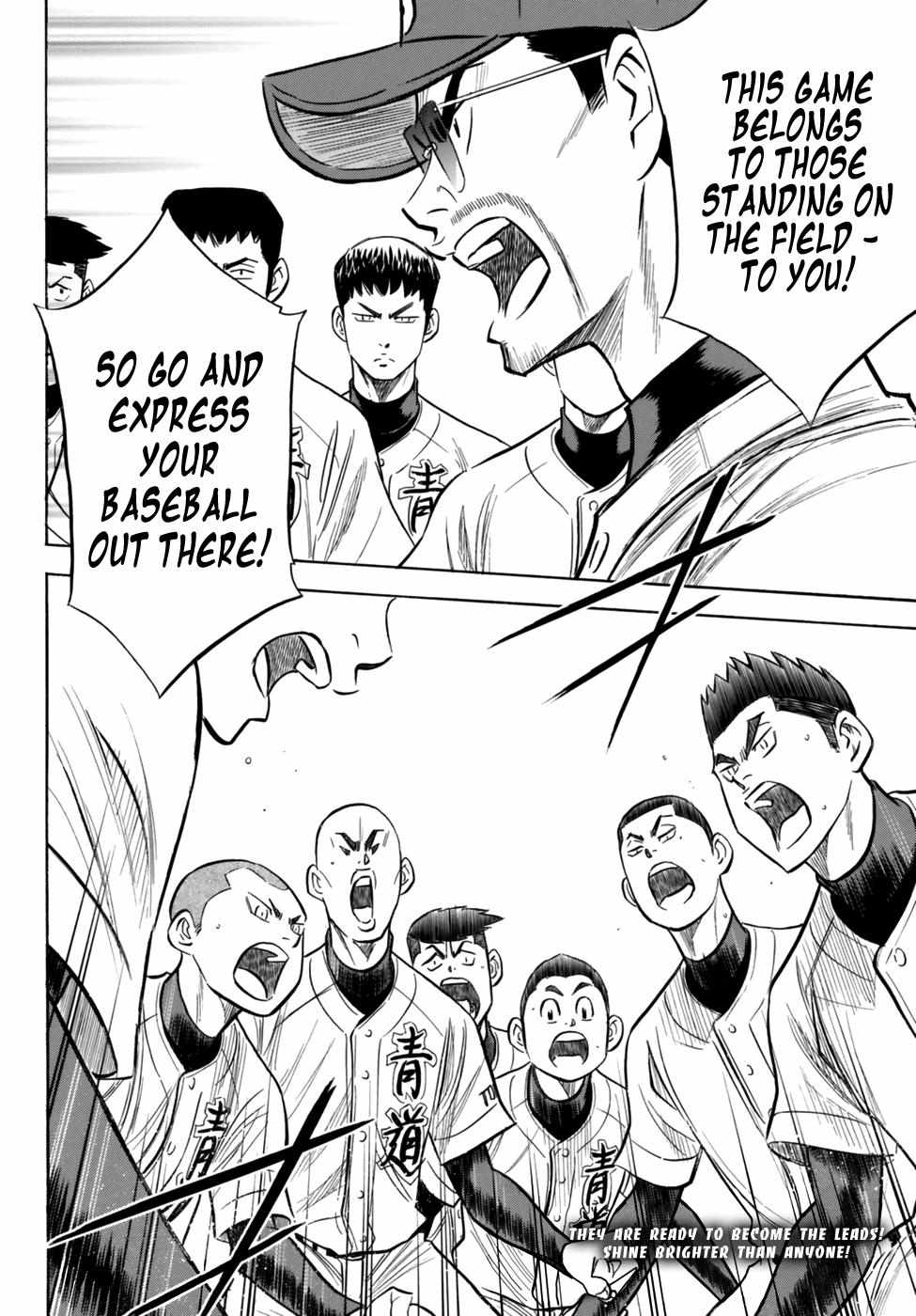 Read Diamond no Ace Act 2 chapter 95 image 19 on Lezhin